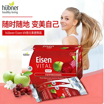 正品保证现货速发抖音同款