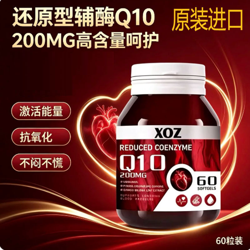 抖音同款官方正品保证现货速发
