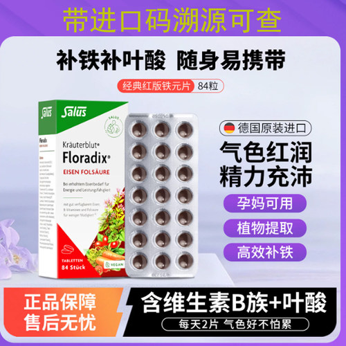 原装进口正品保证现货速发