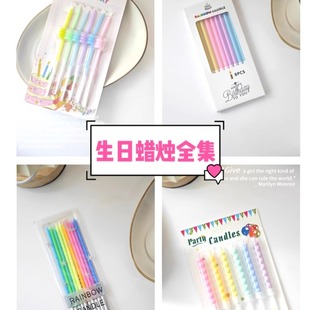 饰品礼品蜡烛生日蜡烛数字温馨浪漫卡通生日烘焙 生日派对布置装