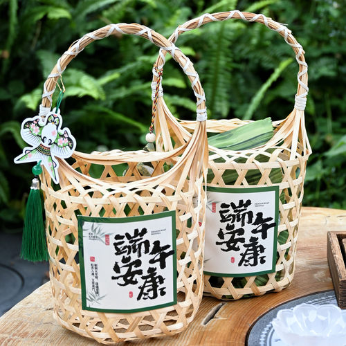 新款高端礼盒粽子包装盒竹编篮子