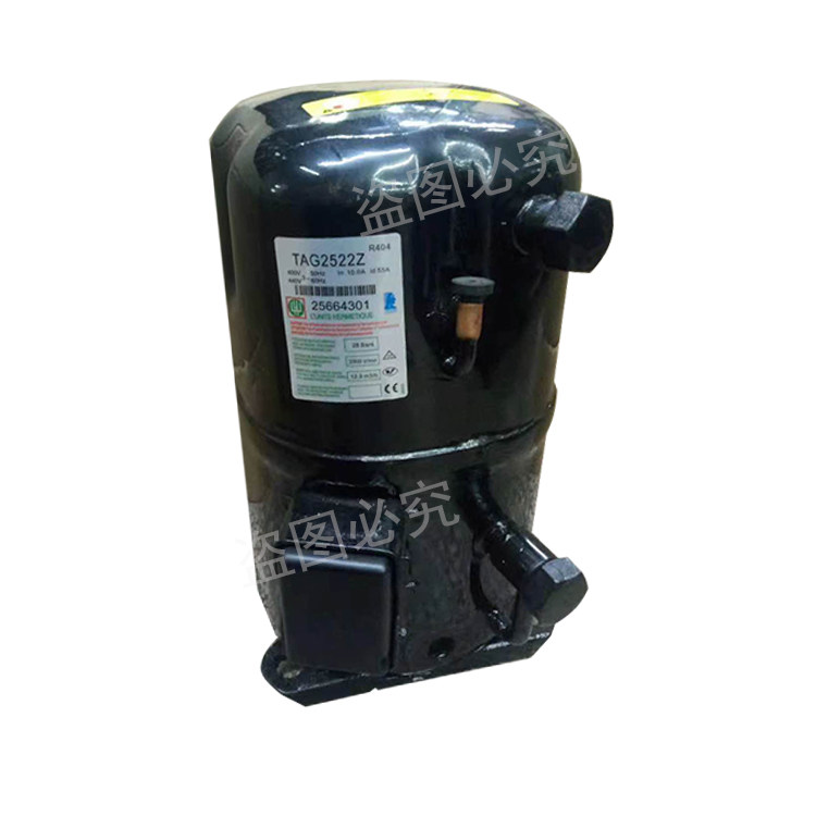 TFH2511Z TAG2522Z TAGD2532Z TAG2516泰康冷柜冷水机压缩机5P3匹