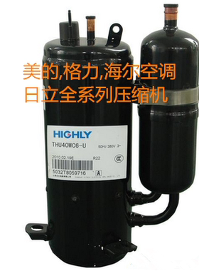 THU33WC6-U THU40WC6-U SHV33YC6 SHW33TC 日立空气能空调压缩机