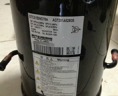 原装三菱重工变频GTC5150ND78A AGT201A828DS海尔空调压缩机R410A