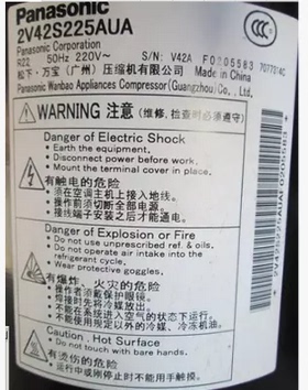 2V42S225A UA 2V44/47W225AUB原装3匹松下空调压缩机空气能压缩机