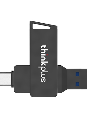 联想thinkplus双口u盘手机电脑