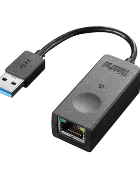 联想ThinkPad USB3.0 千兆1000M以太网口网卡转接线通用ThinkBook笔记本台式机服务器有线网卡
