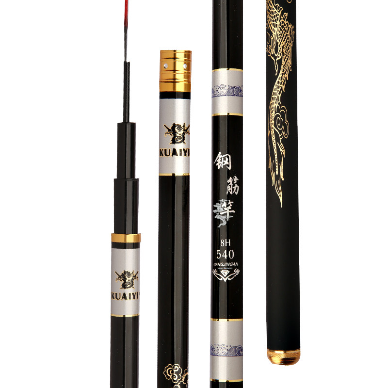 快银碳素钓鱼竿19调8H10H台钓竿超轻硬鱼杆长节手竿手杆渔具钓具,户外/登山/野营/旅行用品,台钓竿,淘宝优惠券,粉丝福利购,淘宝优惠卷