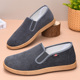 新款 轻便耐磨一脚蹬休闲爸爸鞋 老北京布鞋 男春秋软底防滑工作单鞋
