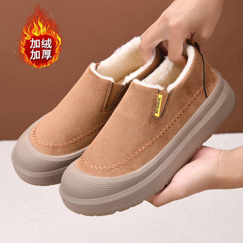 老北京棉鞋男冬季加绒保暖爸爸鞋棉靴加厚防滑父亲鞋短靴厚底防寒,流行男鞋,棉鞋,淘宝优惠券,粉丝福利购,淘宝优惠卷