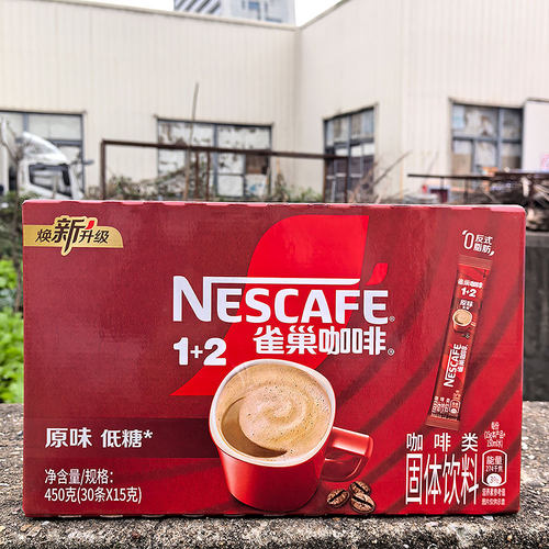 雀巢1+2咖啡原味特浓奶香三合一袋装48条30条任选 - 封面