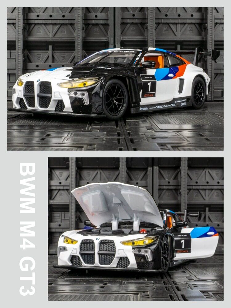 1:24宝马M4 GT3涂鸦赛道版仿真合金跑车模型儿童摆件大尾翼玩具车