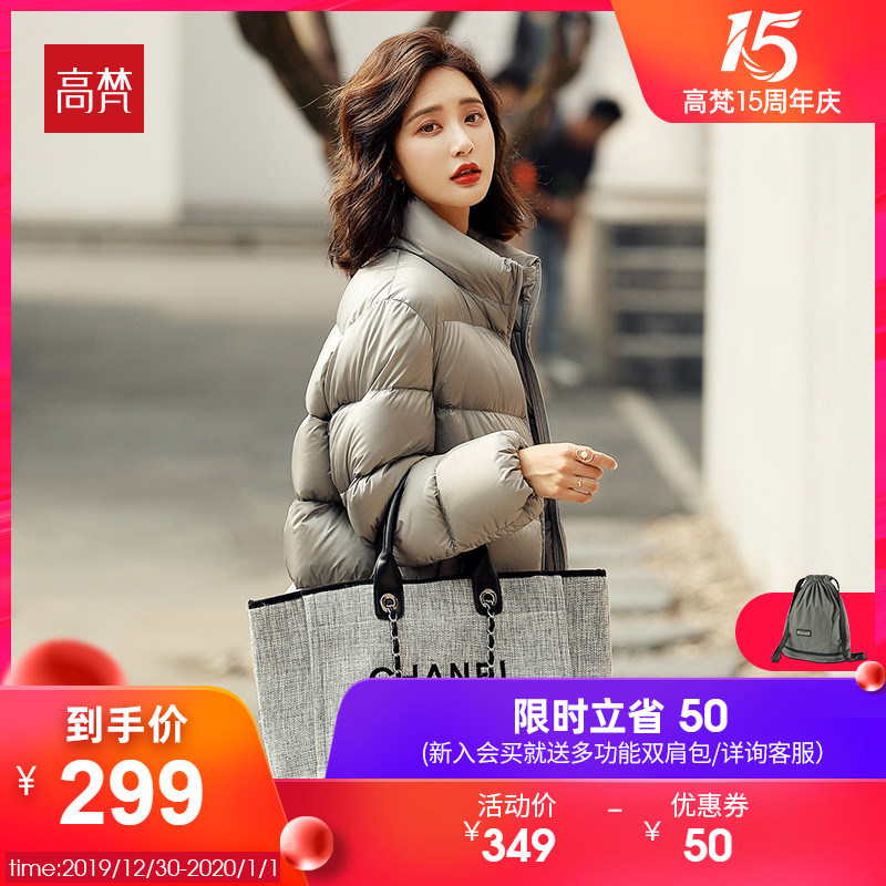 网友分享在meiguo.com上的图片