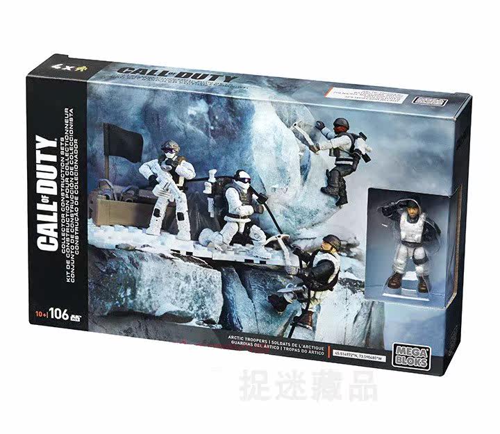 Mega Bloks美家宝 使命召唤call of duty 雪山小队套装|ruв категории плесень играть/Аниме/вокруг/cos/настольные игры, руки/яйцо/кукла/BJD/солдат, солдат зоны - от Buy2taobao.com для оказания профессиональной услуги покупки агента Taobao