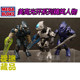 超可动兵人人偶 Mega 新版 HALO光环光晕 可卸甲精英 Bloks美家宝