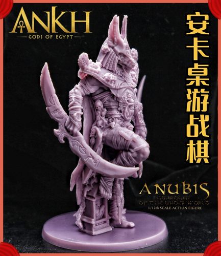 桌面游戏安卡桌游正版精细