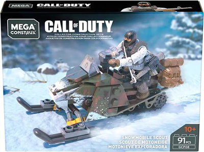 雪地摩托使命召唤Mega美家宝