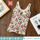 吊带背心女大码 胖MM200斤碎花无钢圈内搭免穿文胸打底内衣薄款