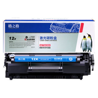 格之格12a易加粉硒鼓适用hp惠普m1005mfp hp1022 Q2612A硒鼓m131