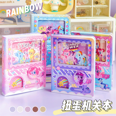 创意扭蛋机关本小学生口袋本子小马宝莉网红随身口袋本卡通手帐机