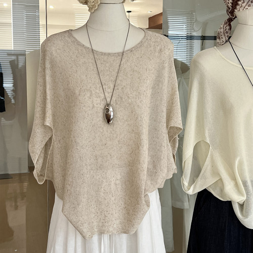 蝙蝠袖镂空薄款微透针织罩衫轻熟