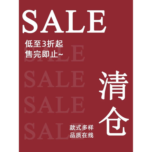 女装清仓捡漏T恤衬衫合集