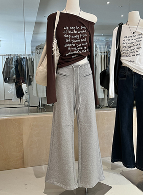 灰色卫裤女2024新款秋冬加绒休闲长裤时尚美式低腰不贴腿微喇叭裤