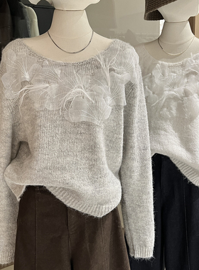 温柔风重工羽毛立体花朵毛衣女秋长袖软糯法式气质甜美针织衫上衣