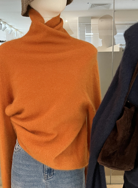 高级感无缝一体羊毛拉毛高领毛衣女秋冬软糯保暖外穿打底针织上衣