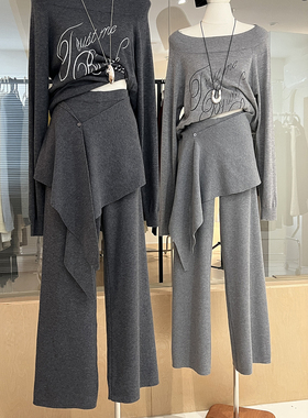 灰色带屁帘针织裤女秋松紧腰设计感叠穿休闲裤子直筒宽松垂感长裤