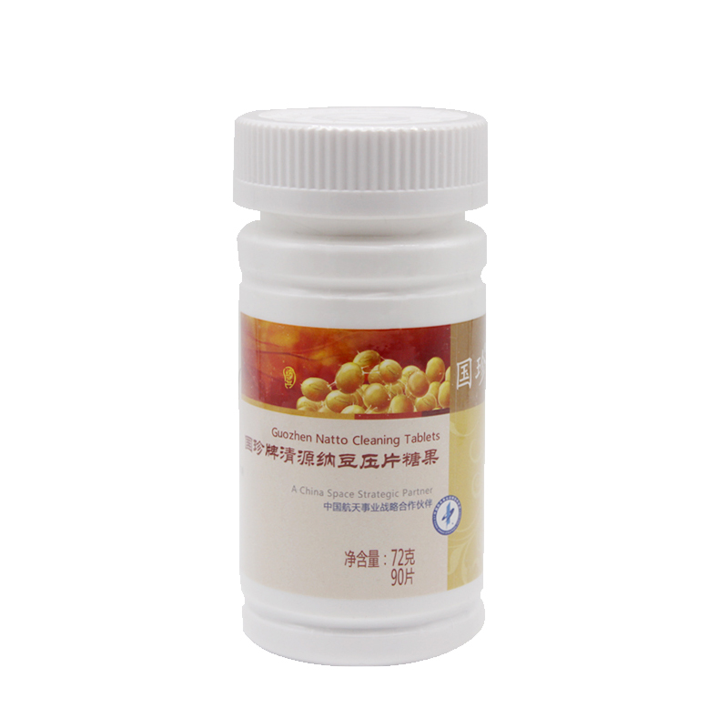 纳豆不刮码专柜正品包邮压片糖果