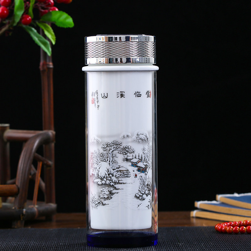 景德镇双层陶瓷保温杯玻璃水杯随手杯男女便携青花瓷茶杯礼品定制