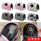 Сумка, рюкзак для выхода на улицу, портативный ранец