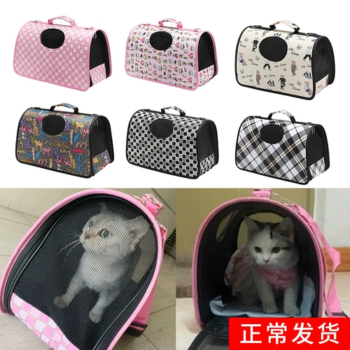 Сумка, рюкзак для выхода на улицу, портативный ранец