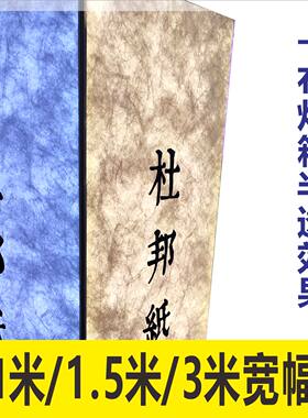来图生产灯箱画面宽幅材料UV材料