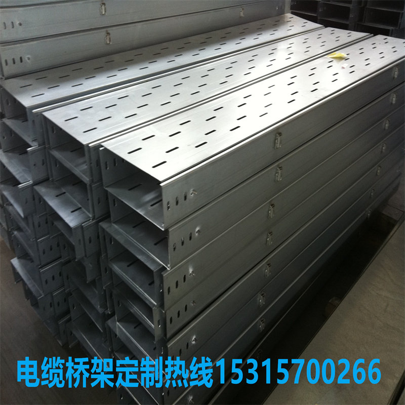 电缆桥架热镀锌梯级式电缆桥架拉挤电力电缆线槽防火阻燃槽盒桥架