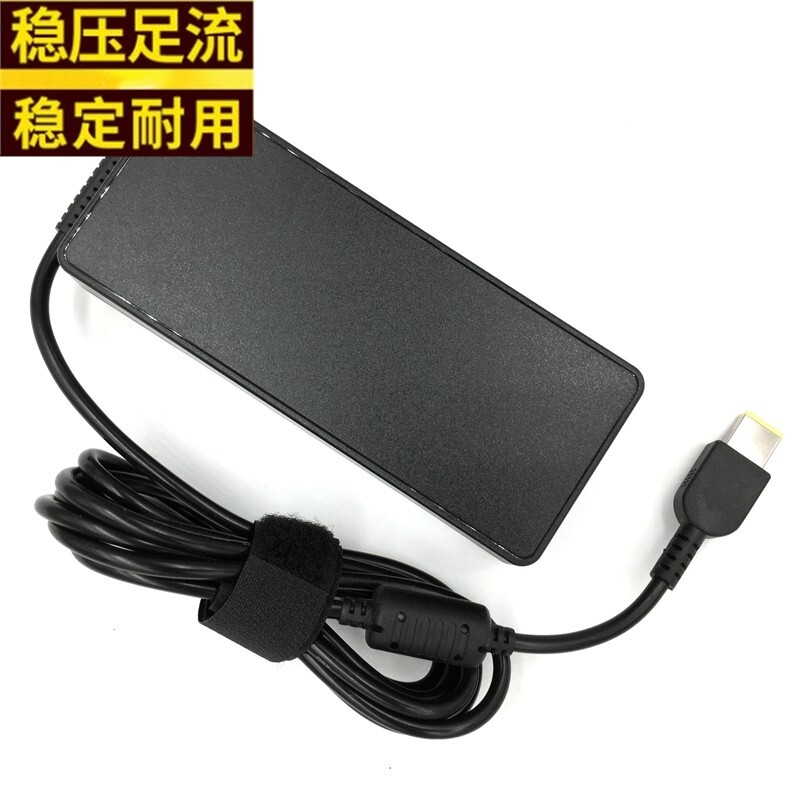 适用联想小新I2000 U31-70 S41 Z40 M41 B50 方口电源适配器充电|ruв категории видеоигры/аксессуары/игра/Введение, DS/3ds специальные аксессуары, энергоснабжение - от Buy2taobao.com для оказания профессиональной услуги покупки агента Taobao