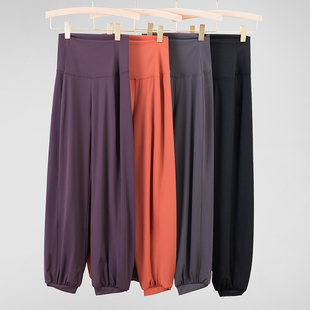 新款瑜珈裤女高腰收腹提臀宽松直筒宽裤舞蹈运动休闲 健身灯笼裤