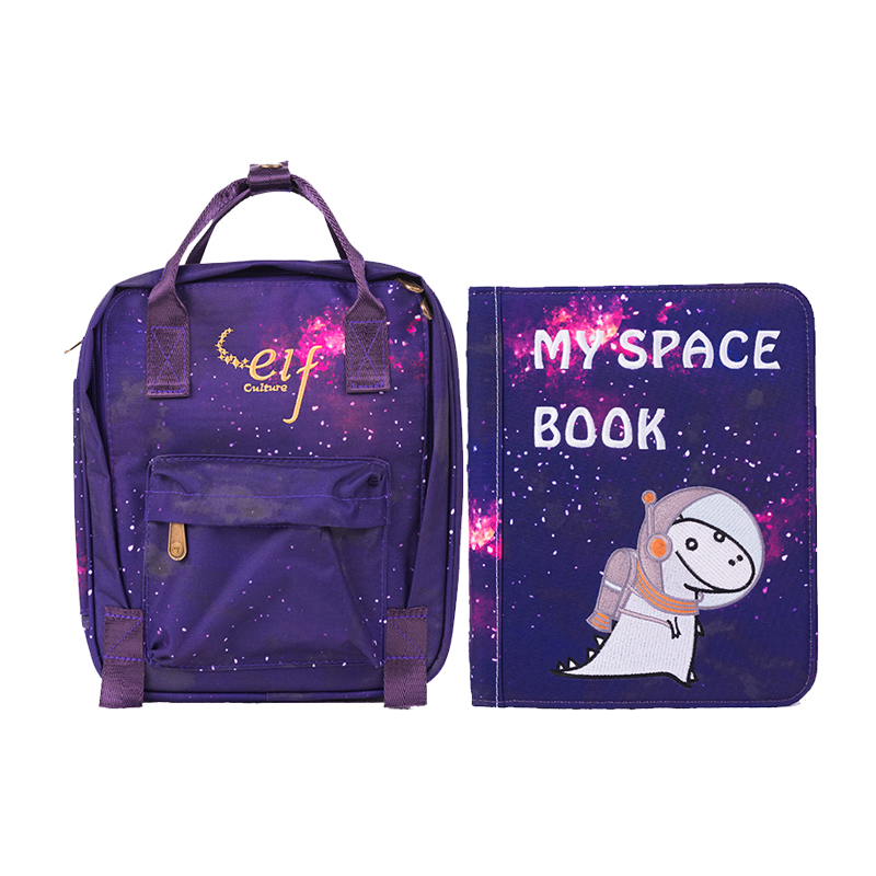 香港myfirstbook三段星空蒙特梭利土豪书elf布书婴儿早教布书礼物