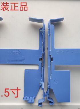 戴尔dell硬盘支架3020XPS8950 9820 T3660等3.5寸台式工作站支架