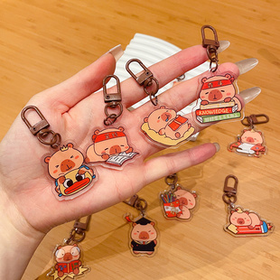 卡皮巴拉钥匙扣可爱水豚亚克力挂件学生书包笔袋装饰小配件小礼物