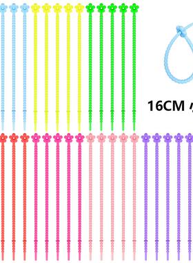 16cm糖果色小花硅胶扎带饰品挂绳钥匙扣DIY包包饰品配件绕线器