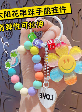百悦卡通亚克力太阳花钥匙扣