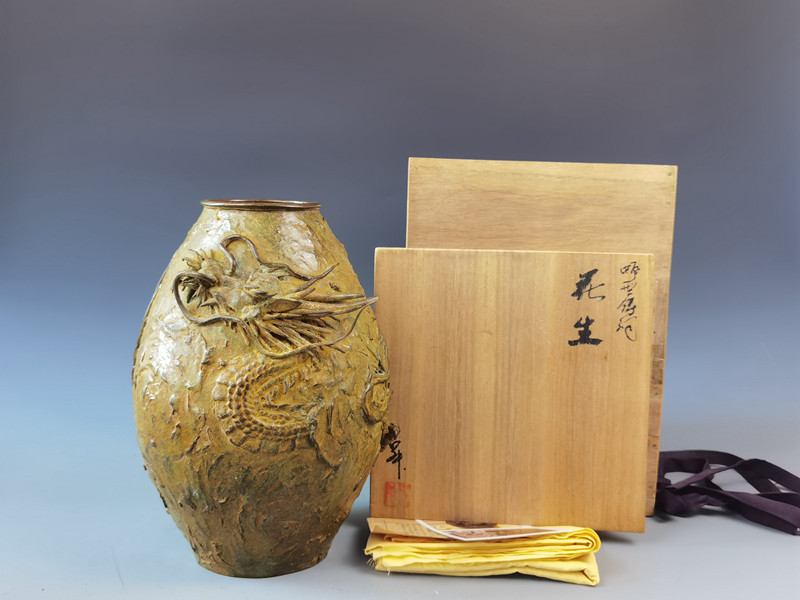 日本平井昇作纯铜蜡型铸铜高肉浮雕云龙图花瓶老铜器复古家居装饰