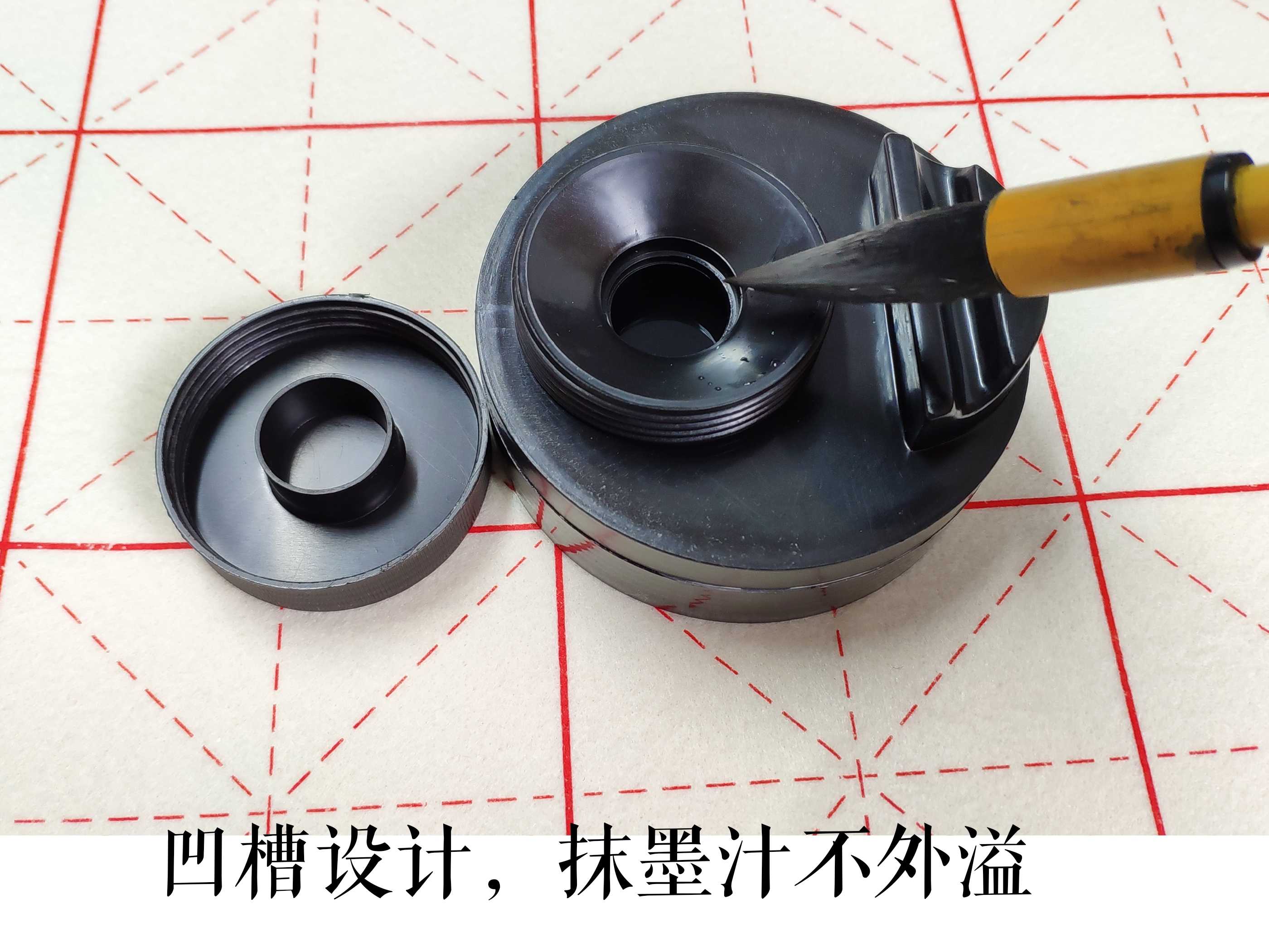 三合一新款方便携带包邮实拍砚台
