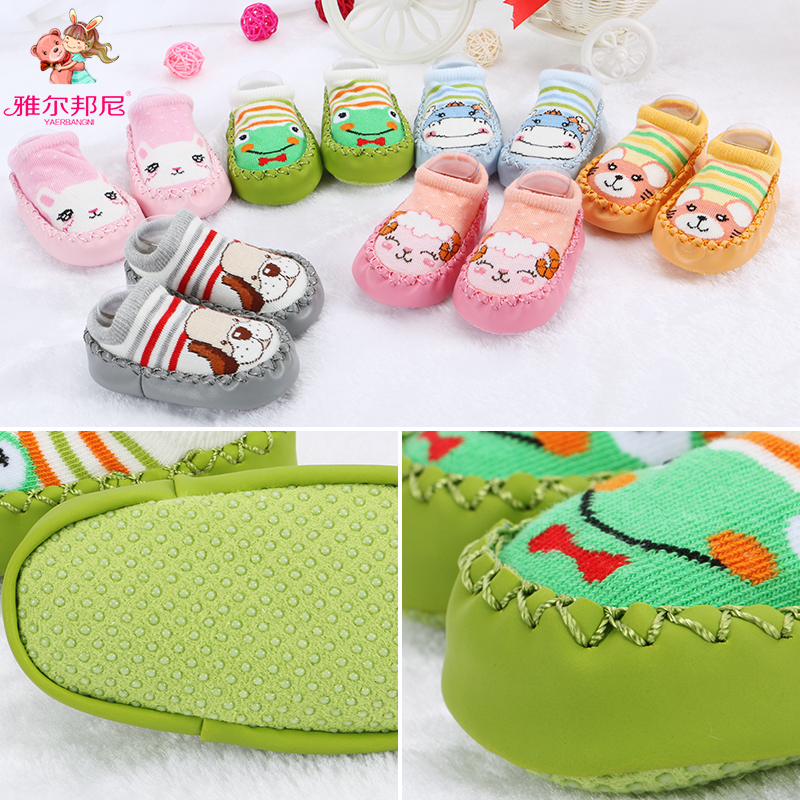 Chaussettes pour bébé BABY - Ref 2109286 Image 4