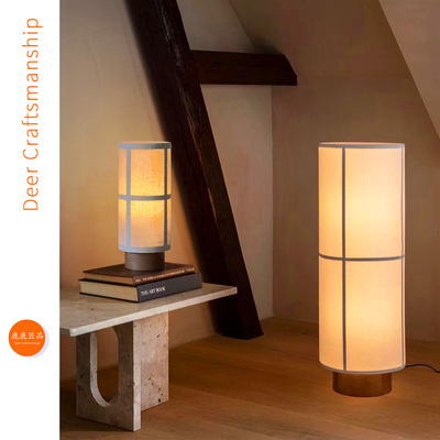 日式侘寂风布艺落地氛围台灯