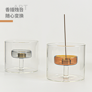 创意玻璃香插香插香盘中古简约线香底家居摆件可做烛台焚香香托