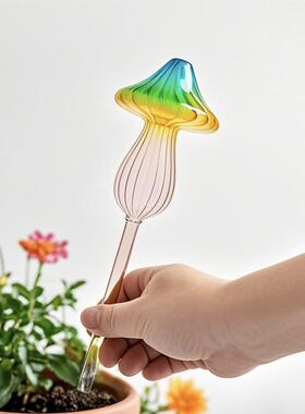 创意渐变彩色蘑菇浇花器 自动浇花器 懒人神器 彩色玻璃浇花器