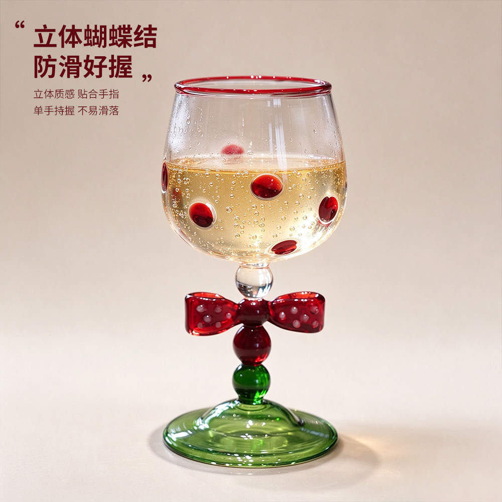 高颜值立体红色蝴蝶结玻璃高脚杯防滑好握鸡尾酒杯红酒杯果汁杯